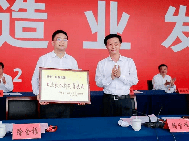 2021东台人口_东台2021年拆迁规划图