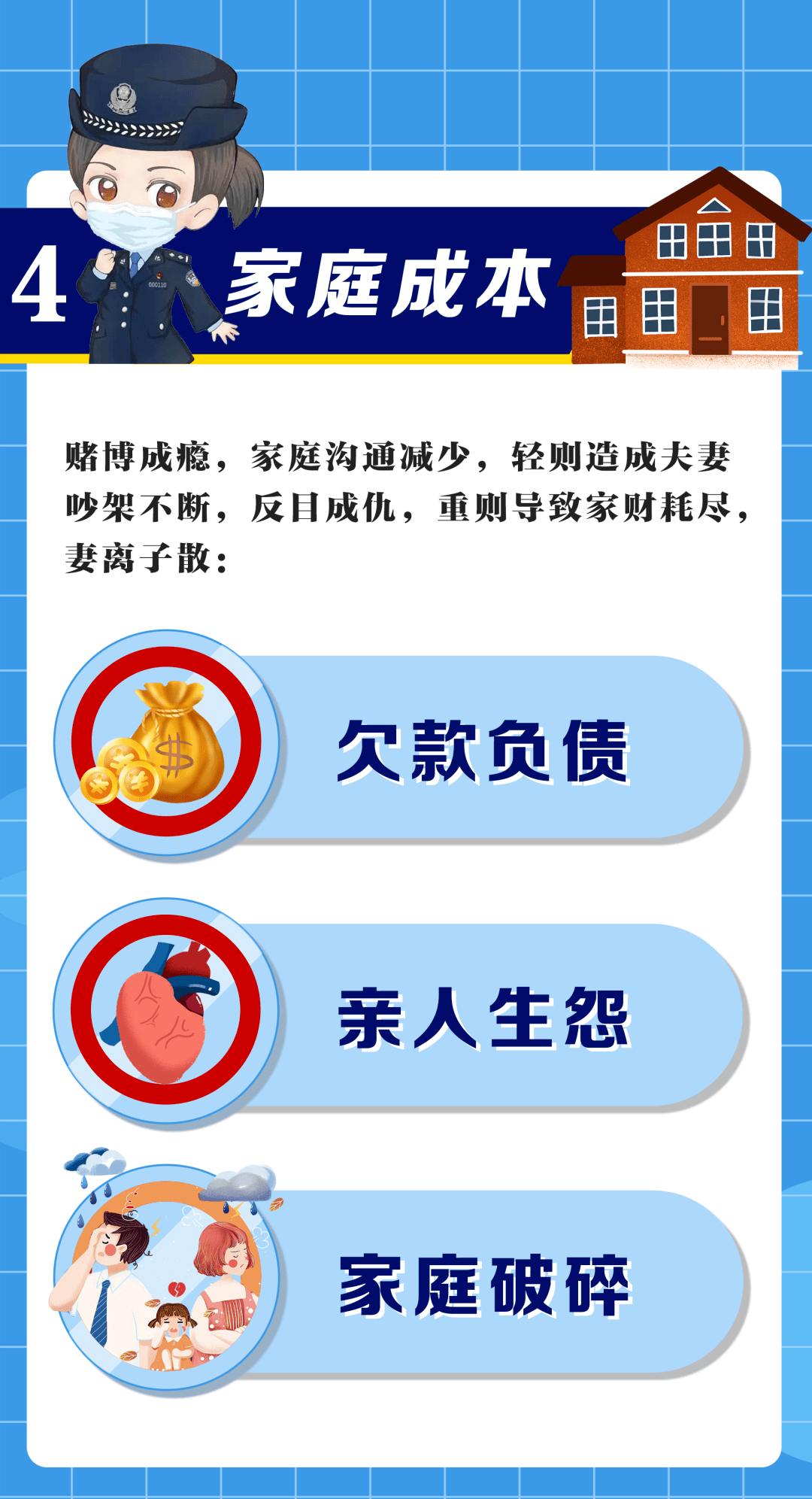 2021年沛县总人口_沛县2021年征兵