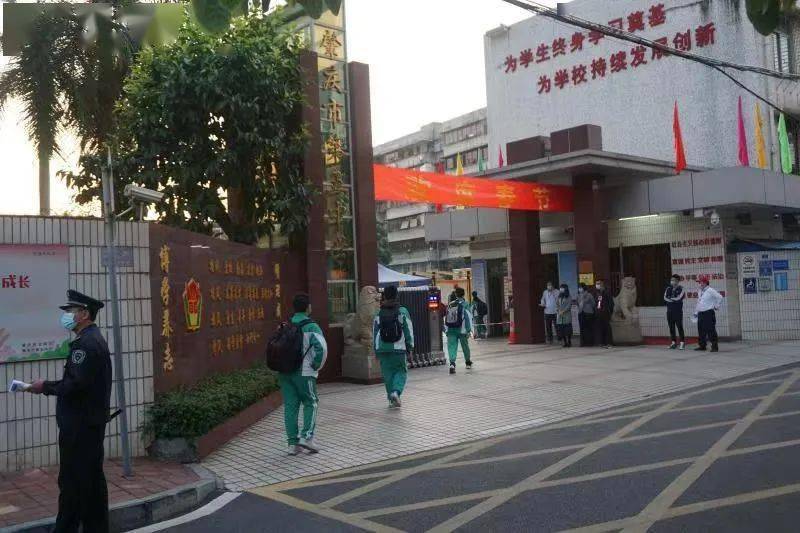 多图直击肇庆各学校幼儿园开学啦牛娃舞狮欢迎您