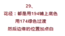 f0929f2d8bb44c5f9bb3b9e1165bd0e6.png