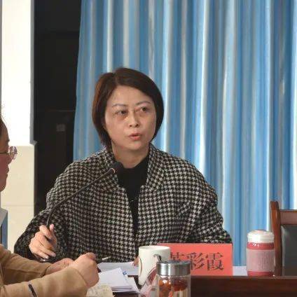 党委委员,副镇长苏彩霞党委委员,副镇长王 磊综合便民服务中心主任