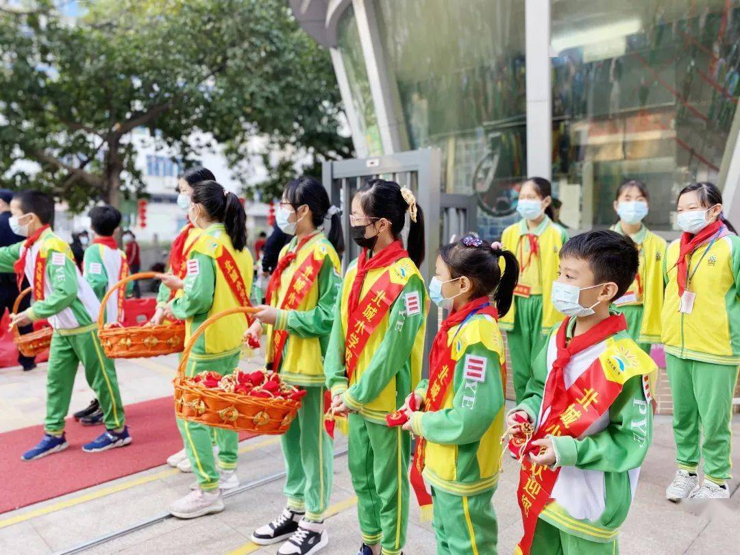 新学期,争做一个自豪的北城人 ——市桥北城小学开学典礼活动