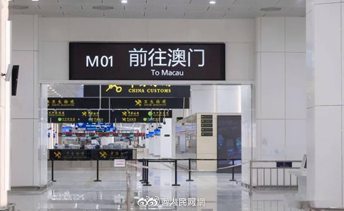 澳门:2月23日起所有内地入境澳门人士无须隔离_管理