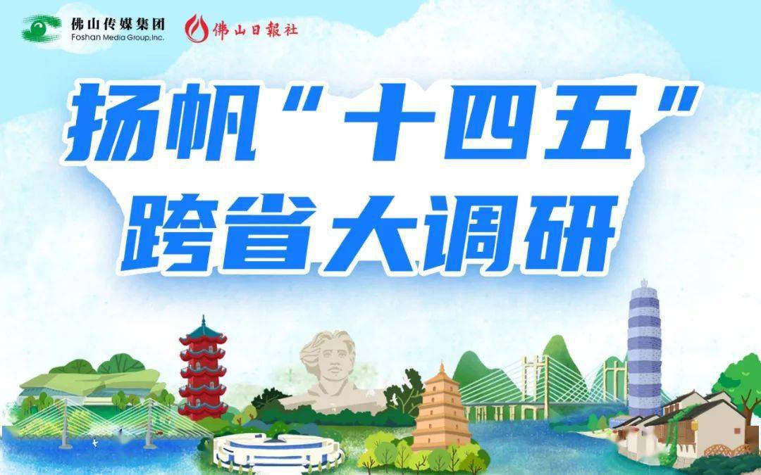 晋江2021年gdp_2021年一季度GDP发布 实现30年增长最高,3点因素至关重要(3)