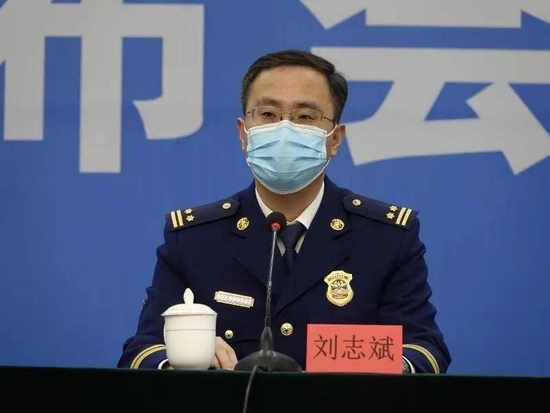 邢台消防参加邢台市新冠肺炎疫情防控新闻发布会_刘志斌