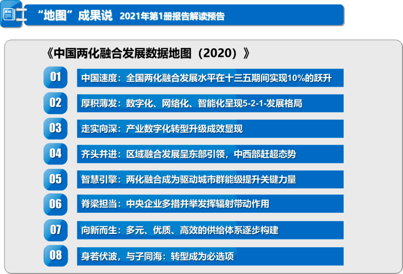 工具箱排行_高端工具箱十大品牌2017高端工具箱十大品牌排名