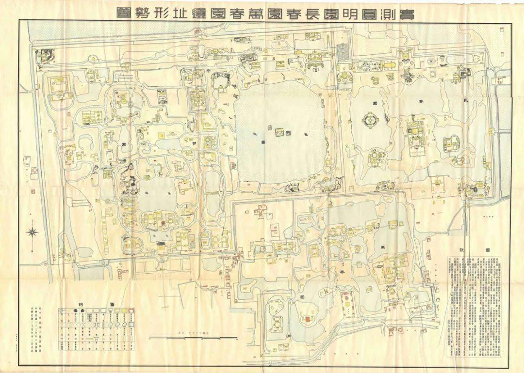 今天上午,1933年圆明园实测地图捐赠仪式在圆明园正觉寺举行,热心市民