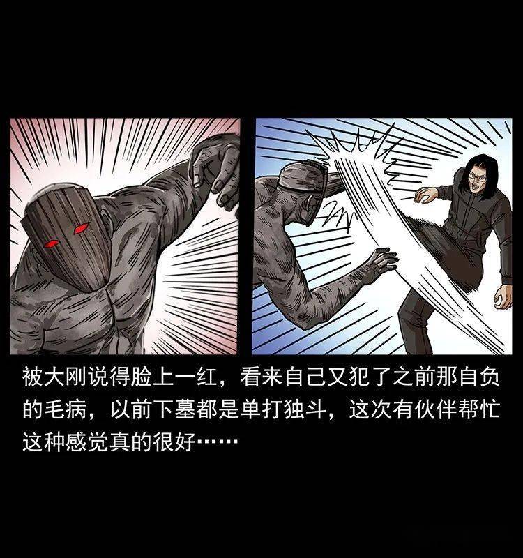 47674dde352b4b57917436980bf6851c.jpeg