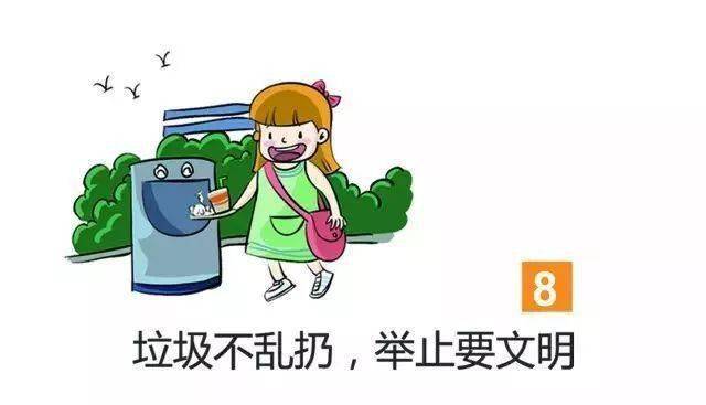476c5db5e21647fa9b802f2a567040df.jpeg