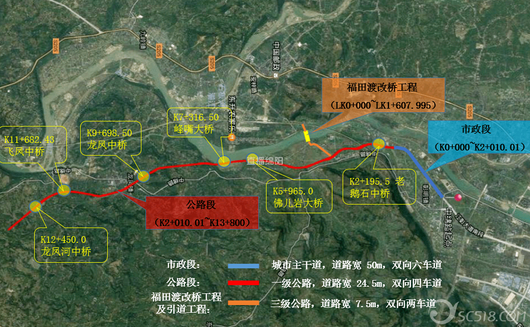 彰宁村人口_南彰镇徐洼村地图(3)