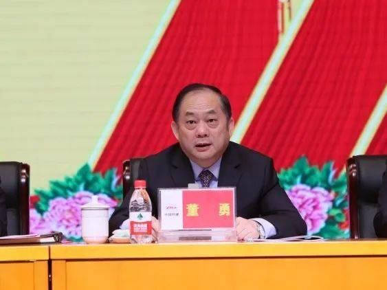 谋篇布局抓经营铁一院召开2021年度经营工作会议