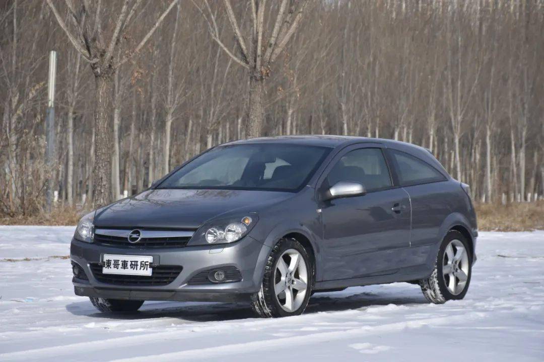 车研所自营欧宝雅特gtc三门版