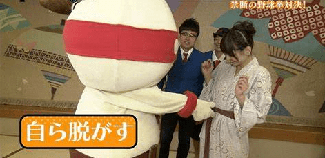 日本最不正经的野球拳为何一到国内就成了超级武林神功