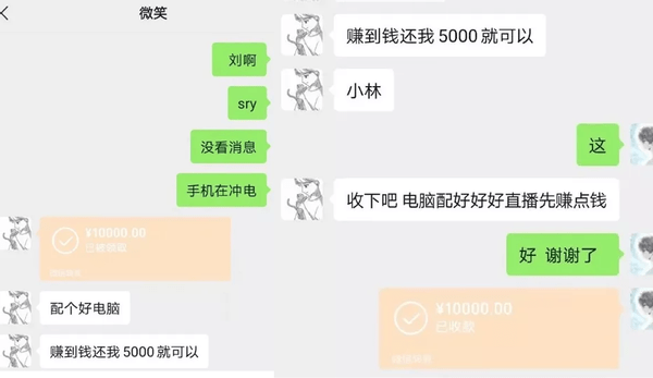 搭送怎么算_阴颈皮怎么才算长(2)