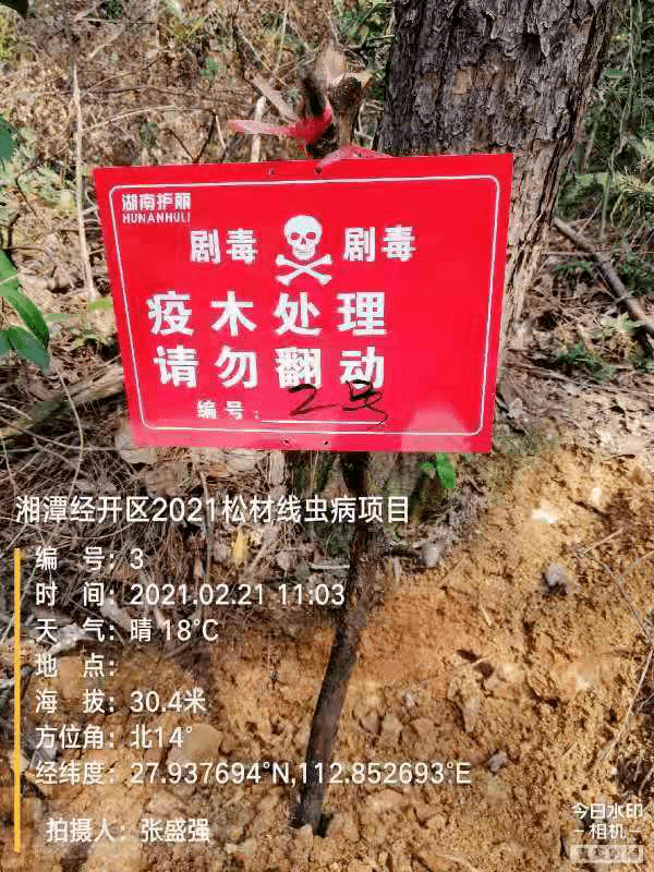 7ce87f318cb14a74a1247659fc2f92f5.png
