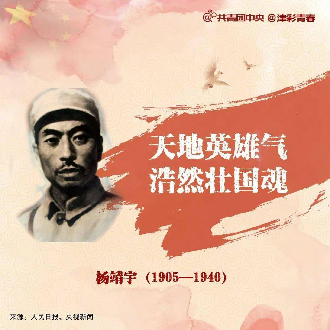 他没有军衔，但人人称他“将军”……_搜狐网