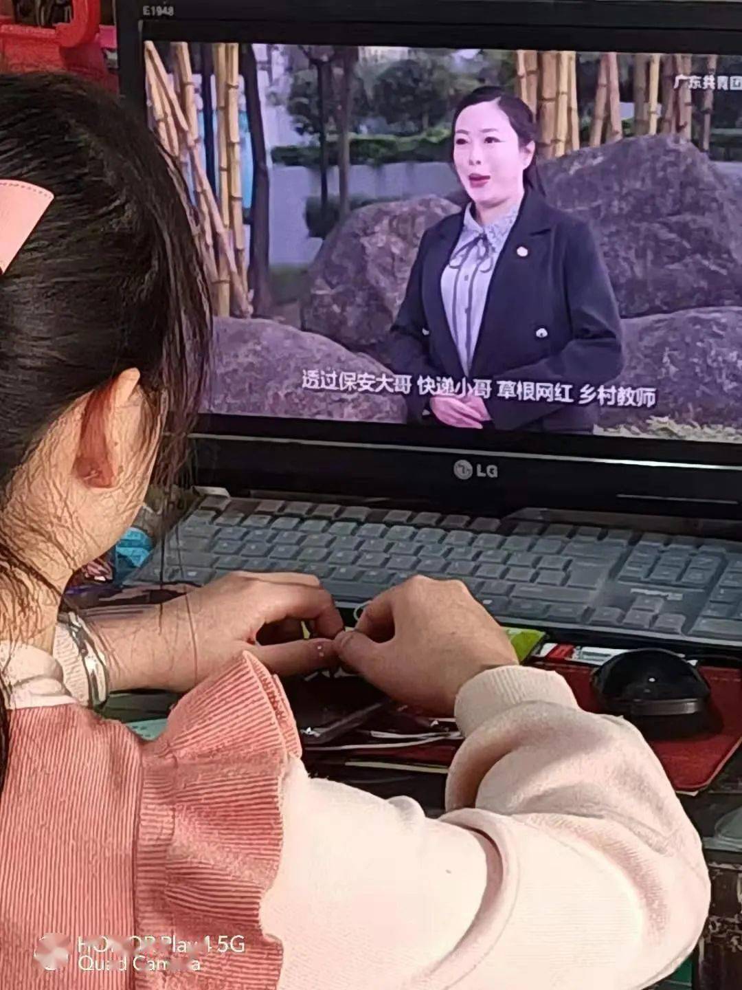 五班吴楚珊观后感中山市实验中学把学习宣传贯彻十九届五中全会精神