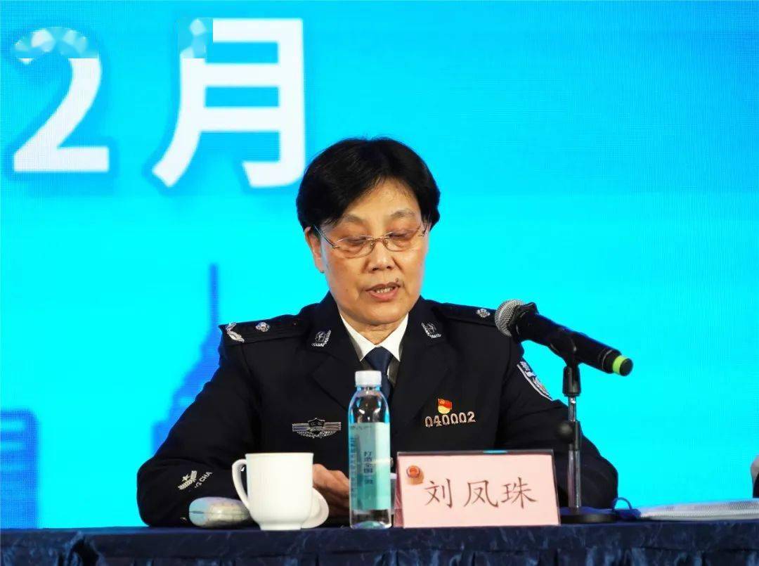 刘凤珠肯定了园区分局过去一年在主动服务发展大局,坚定维护安全稳定