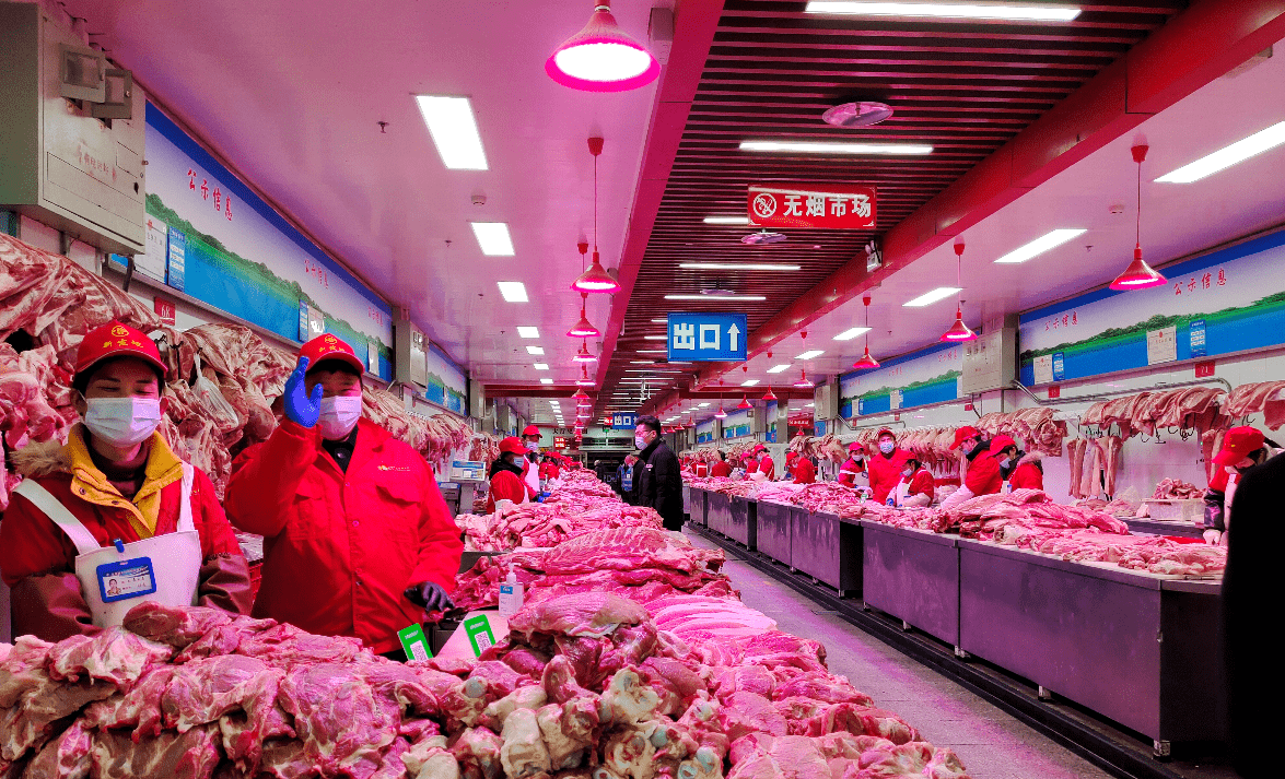 节后降幅达36新发地市场猪肉批发加权价格重回10元