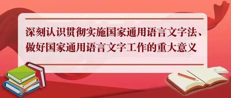 牢什么组成语_椎间孔由什么组成(2)