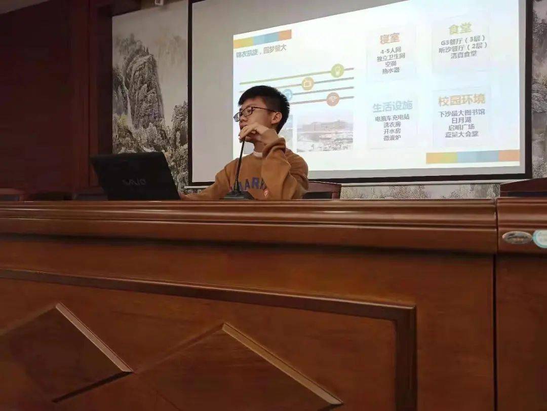 代言中量大感恩母校行遇见乐清市虹桥中学