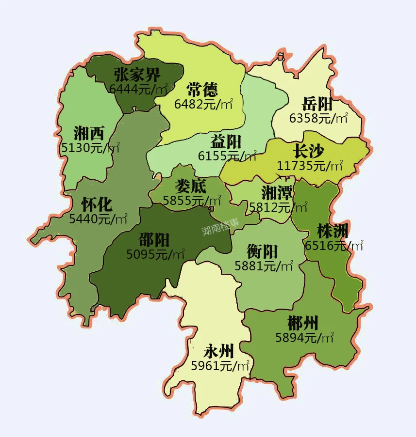 涟源市17年经济总量_经济全球化(2)