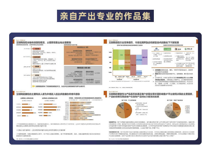 出生人口 知乎_中国人口出生(2)