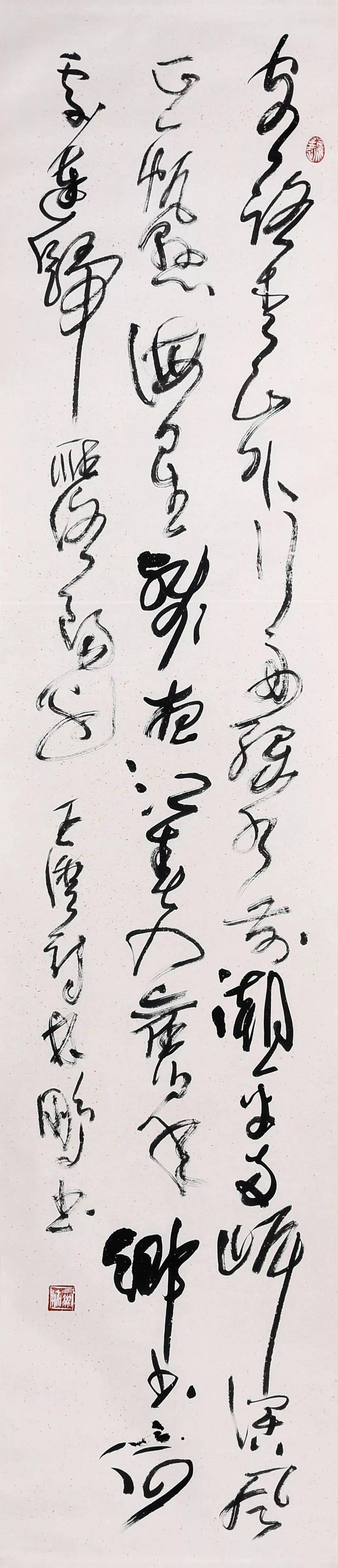 壮哉林鹏