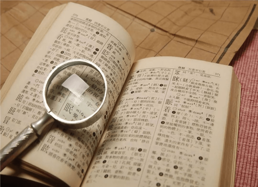 供家谱的禁忌 家谱不供了怎么处理