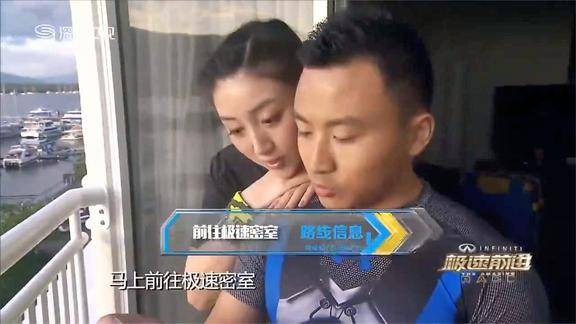 筷子兄弟撒谎毫不脸红冯喆朱珠惨遭回转