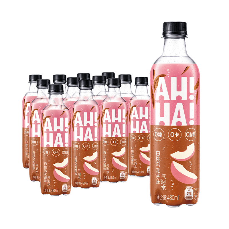 可口可乐文内福利ahhaget新品开启一整年的美好