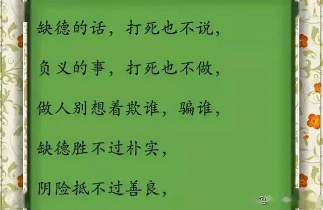 25b9ab915fde4925aae073d3270e7adf.jpeg