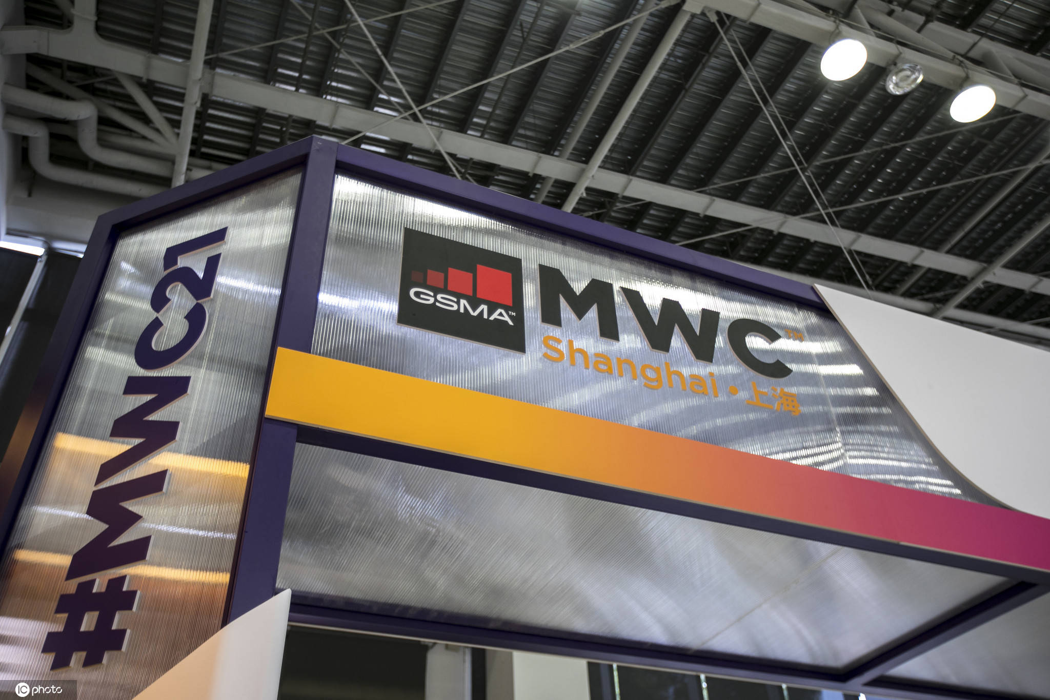 设备|2021MWC上海展：5G、VR、智能设备成为追逐亮点