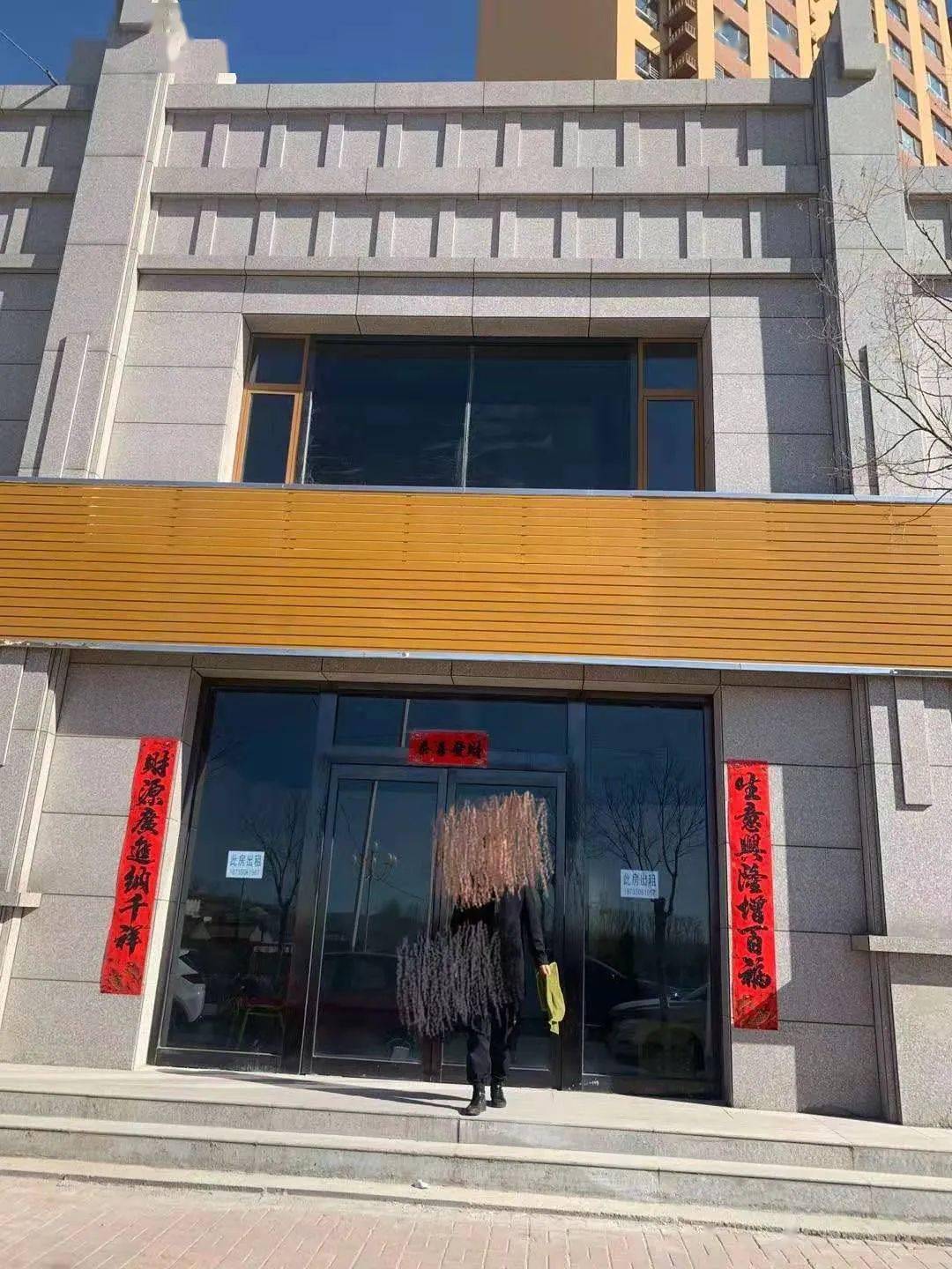 静乐汾水尚苑南门这有门面出租.