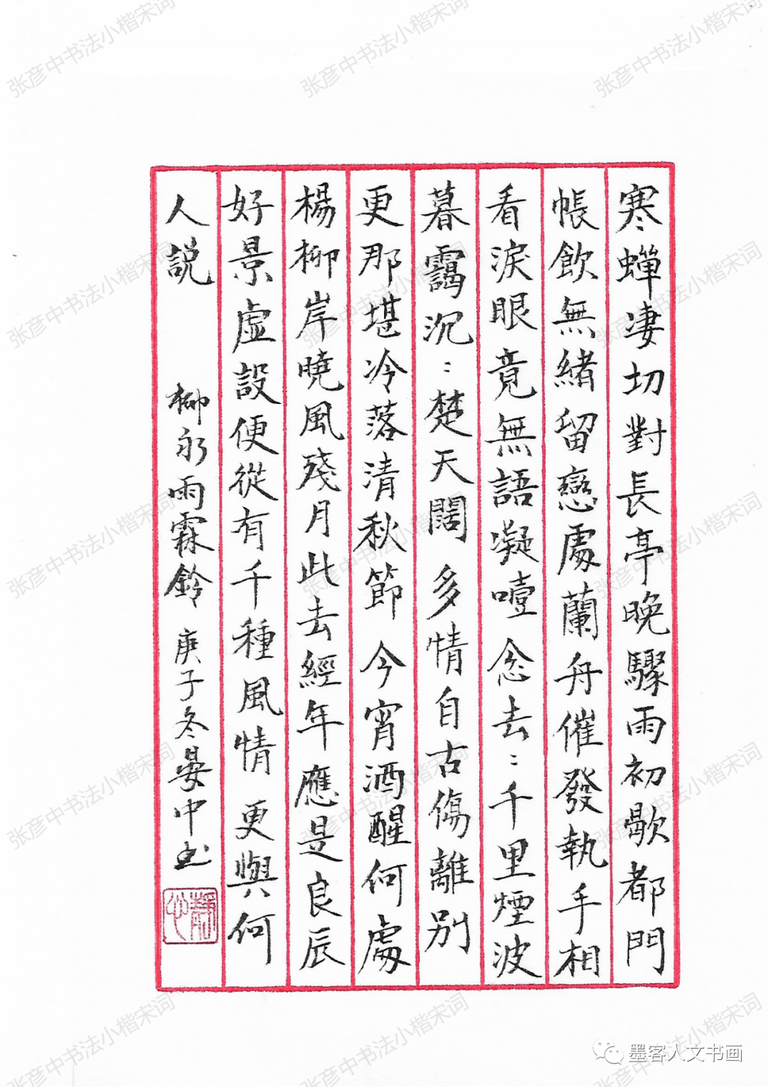 2f070717ce154a0292a2d384d64a4471.png