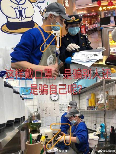 上海抽检奶茶店全部存在问题,1点点、茶百道、7分甜、都可、熊姬都出事了