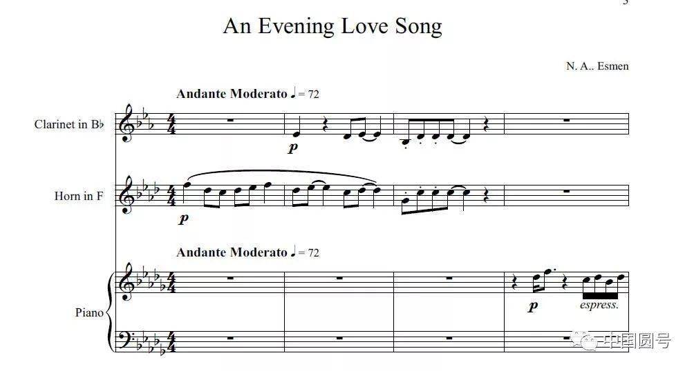 艾斯简谱_艾斯奥特曼主题曲简谱(3)