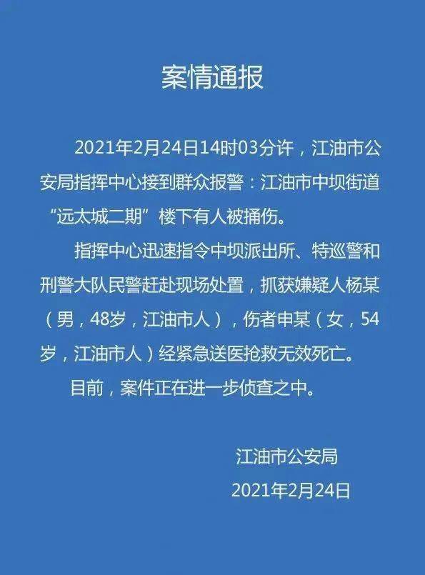 3700cd24edf543a1b7b4cccc6c2cc2c3.jpeg