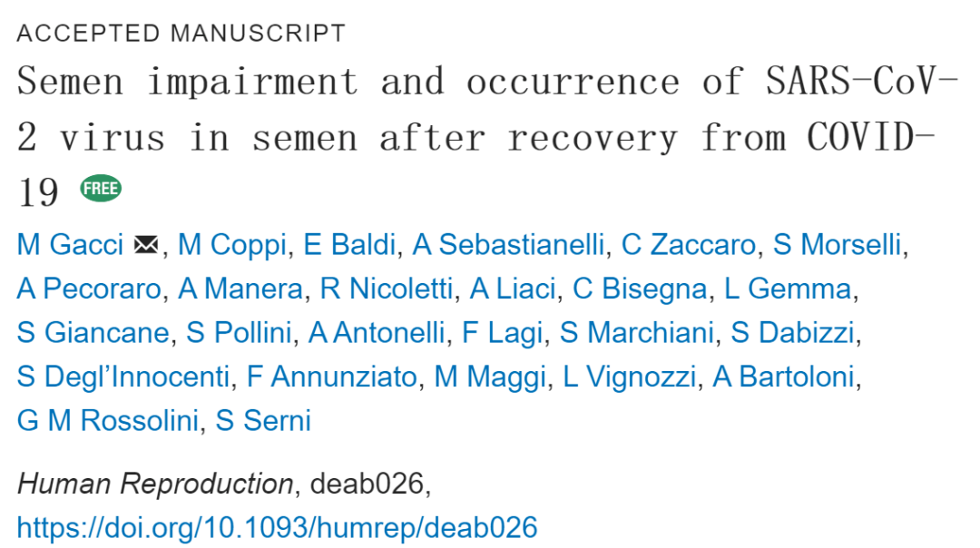 新冠康复后的男性 近 出现了无精子症 研究