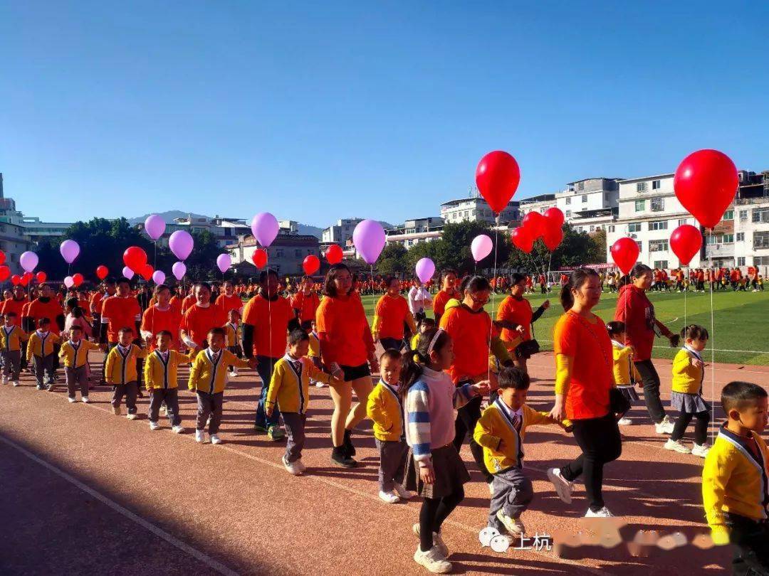 上杭縣小太陽人民路幼兒園2021年春季招生開始啦名額有限報名從速