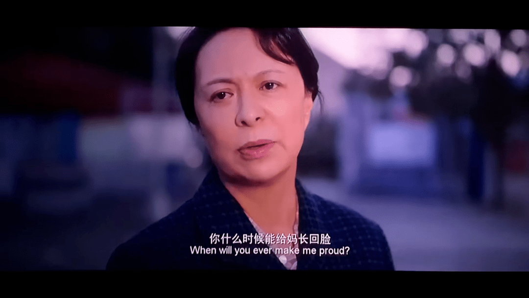 我们到底需要怎样的父母之爱,今天也许可以从李焕英身上聊开来.