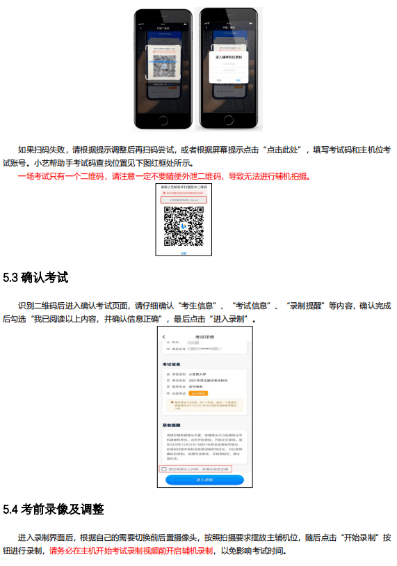 668a657528414d3fb5e4ce55fca8388a.png