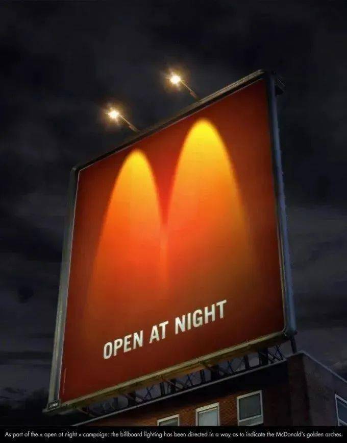 麦当劳的logo 又被玩 坏 了 创意 麦当劳的logo 又被玩 坏 了 创意