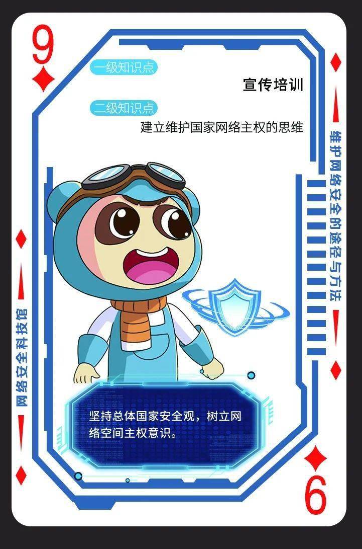 谢绝还价猜成语_小本生意谢绝还价图片(3)