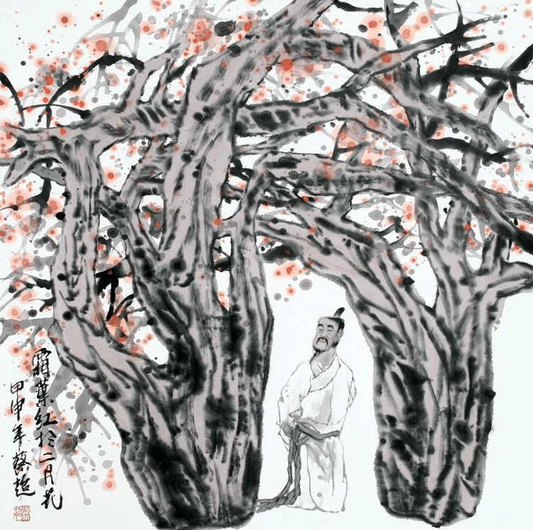 安什么什么外成语_成语故事简笔画(3)