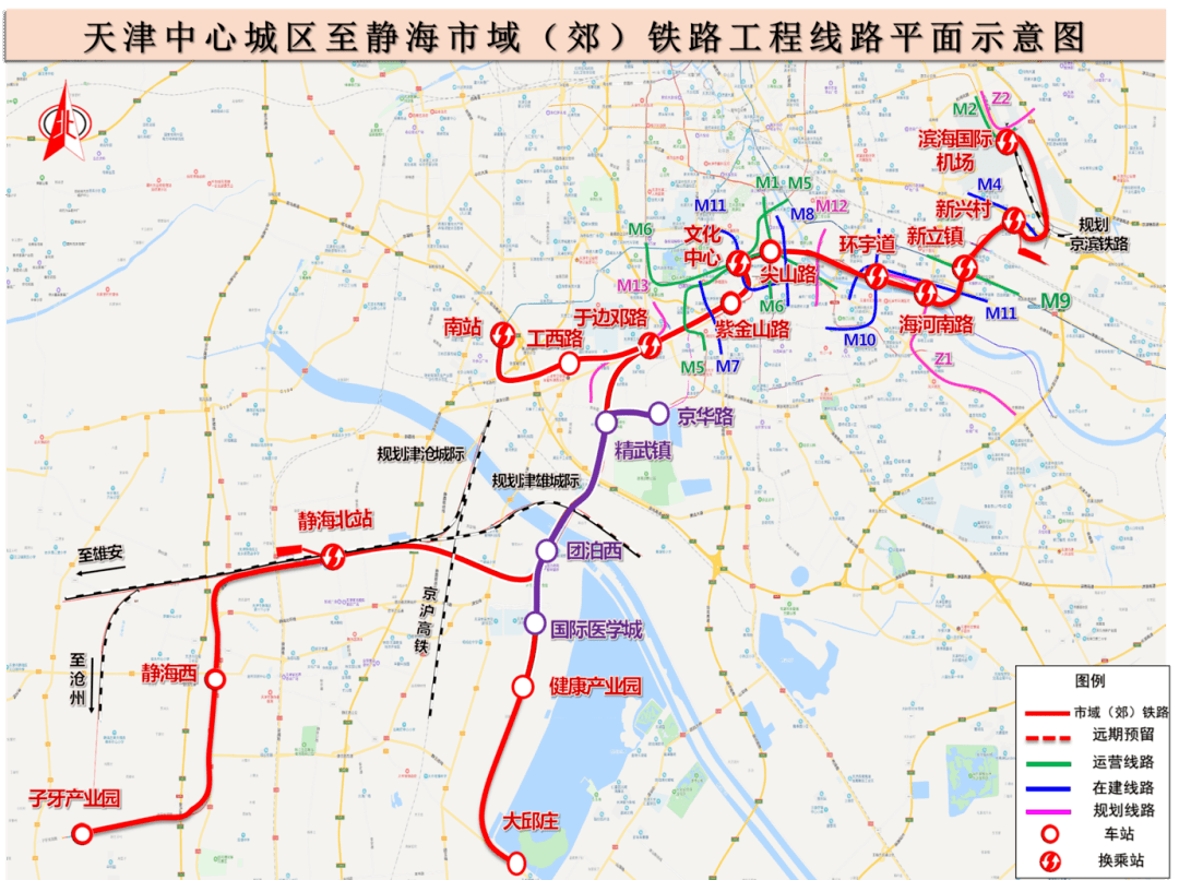 静海人口_静海一中(2)