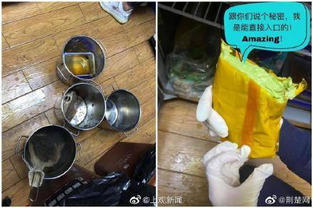 上海抽检奶茶店全部存在问题,1点点、茶百道、7分甜、都可、熊姬都出事了