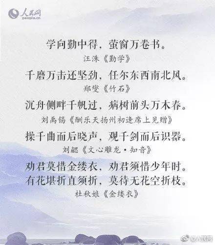 91a90cfab0174e19b72ad21eaee9eb79.jpeg