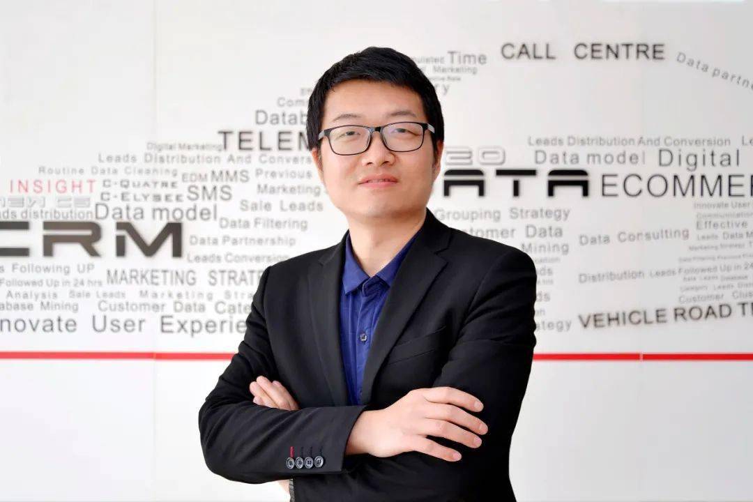 公司首席数据分析师谭国维荣获"车谷英才"计划"技能专家"称号