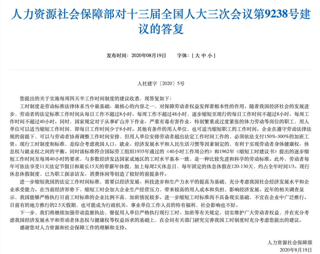 bbb45e74cb994ab4ab87005da0f32b48.png
